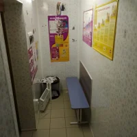 Ветеринарная клиника АнимА Фото 2 на проекте Omsk.vetspravka.ru Ветеринарная клиника АнимА Фото 2 на проекте Omsk.vetspravka.ru