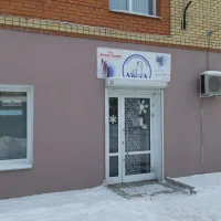 Ветеринарная клиника Авета Фото 2 на проекте Omsk.vetspravka.ru Ветеринарная клиника Авета Фото 2 на проекте Omsk.vetspravka.ru